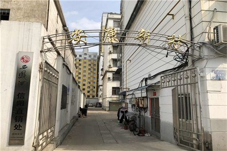 四季美林纺纱厂2室2厅1卫80㎡附房10
